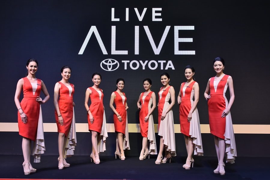 ไฮไลท์ Big Motor Sale 2018
