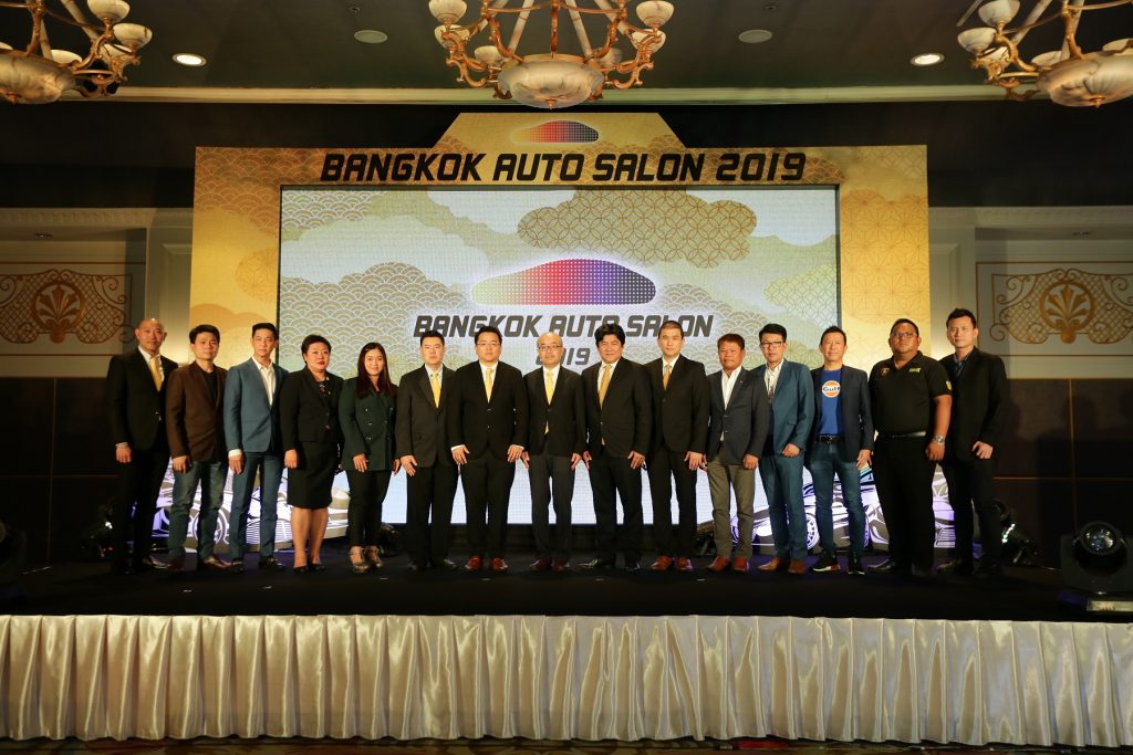 Bangkok Auto Salon 2019