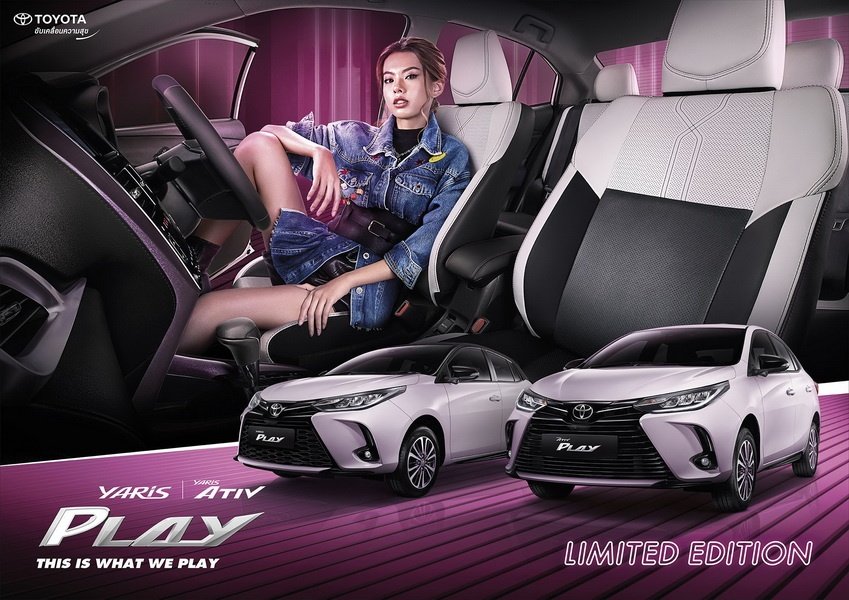 Auto Motor Thailand 3