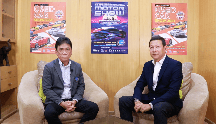 Auto Motor Thailand 3