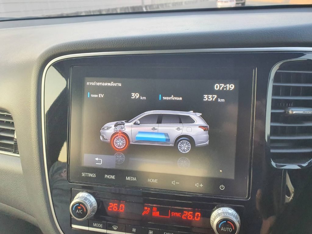 Mitsubishi Outlander PHEV 19